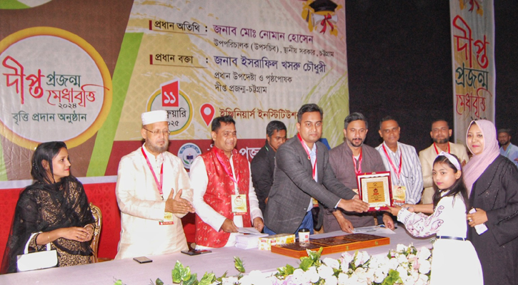 জ্ঞানভিত্তিক সমাজব্যবস্থা গড়ে তুলতে হবে 